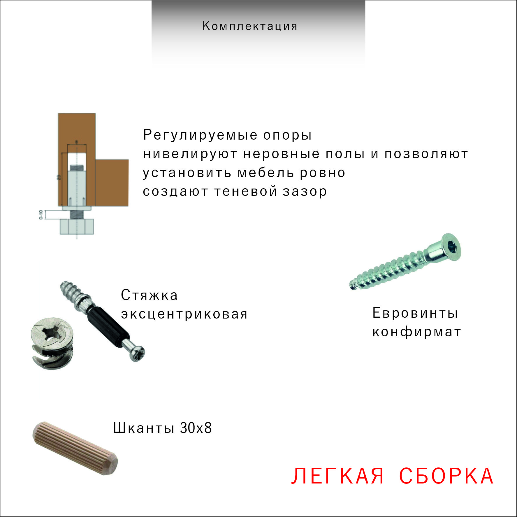 Для стиральной и сушильной машины шкаф органайзер 120см с местом для гладильной доски — изображение 10